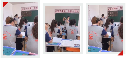 锋格练字加盟校