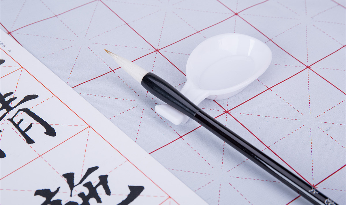 烟台硬笔字培训,硬笔字