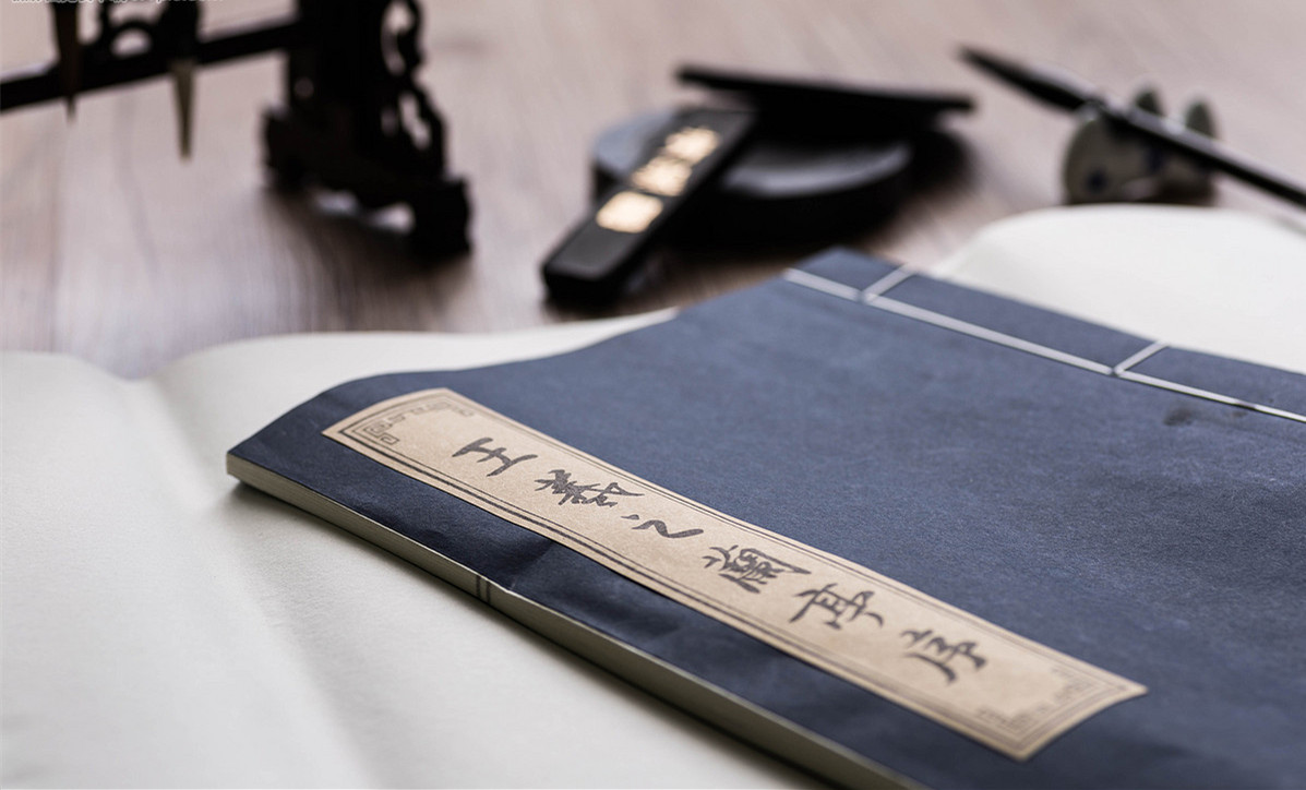 锋格练字法