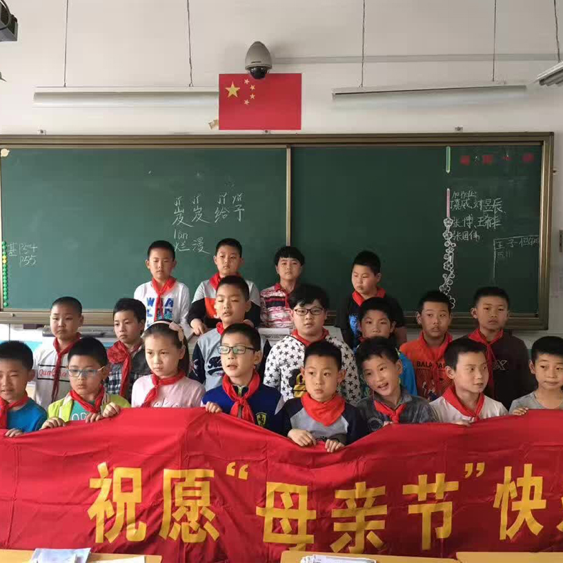 锋格练字