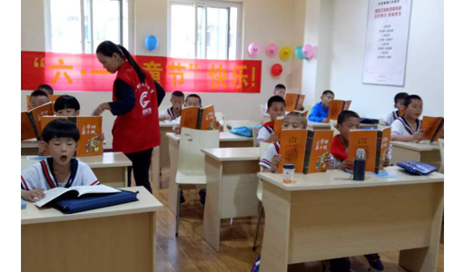 书法教育加盟为何大家都认准硬笔书法加盟品牌-北京锋格练字投资加盟办校？