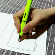 练字握笔姿势