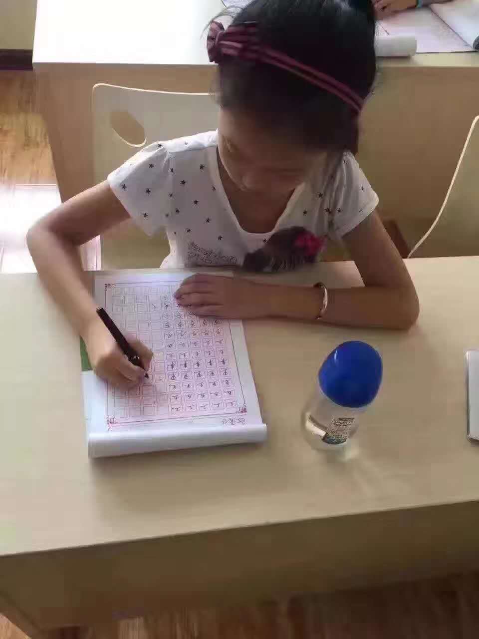 锋格练字