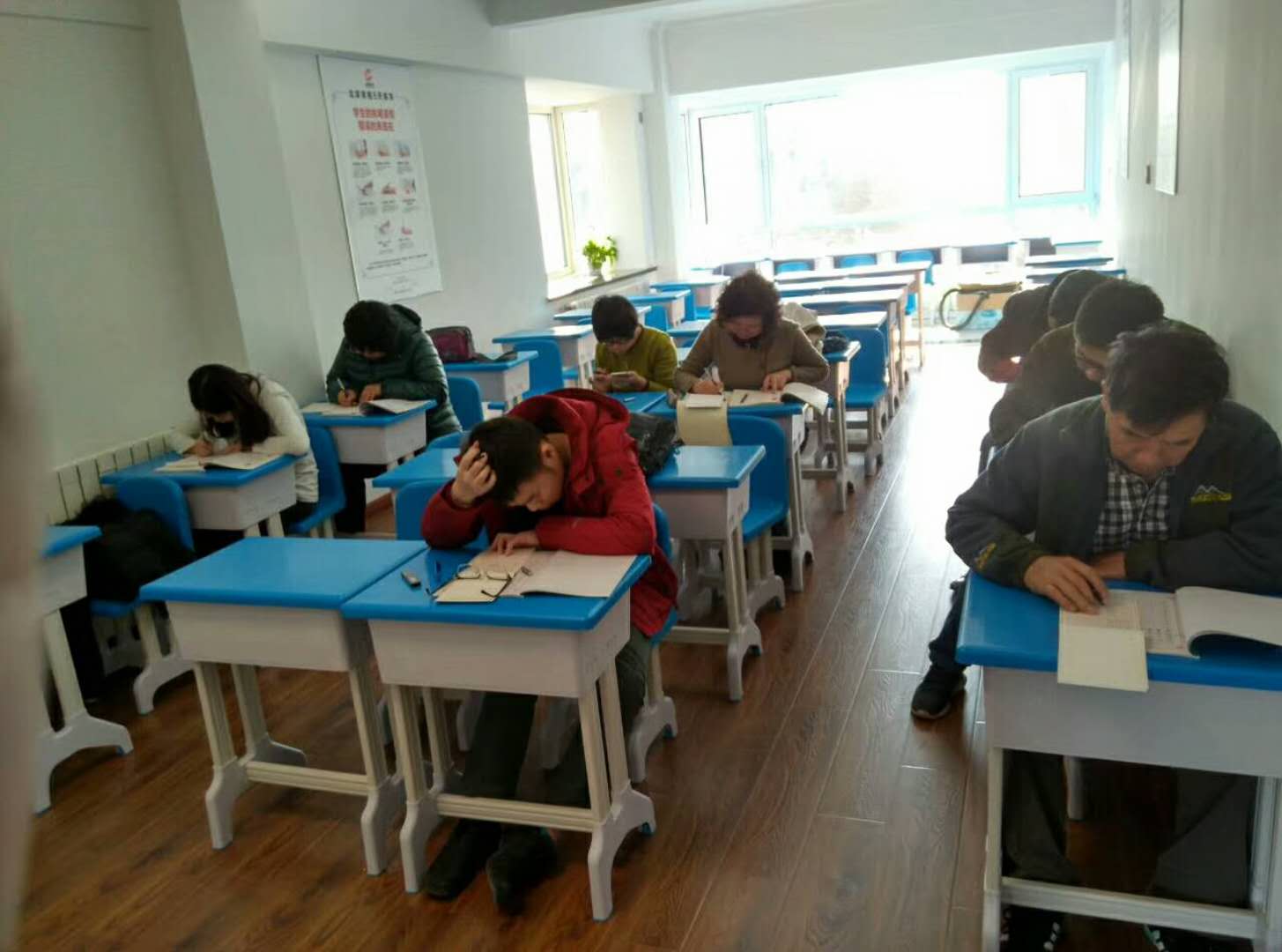 锋格练字邯郸师训