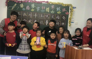 锋格练字寒假初楷班新年活动
