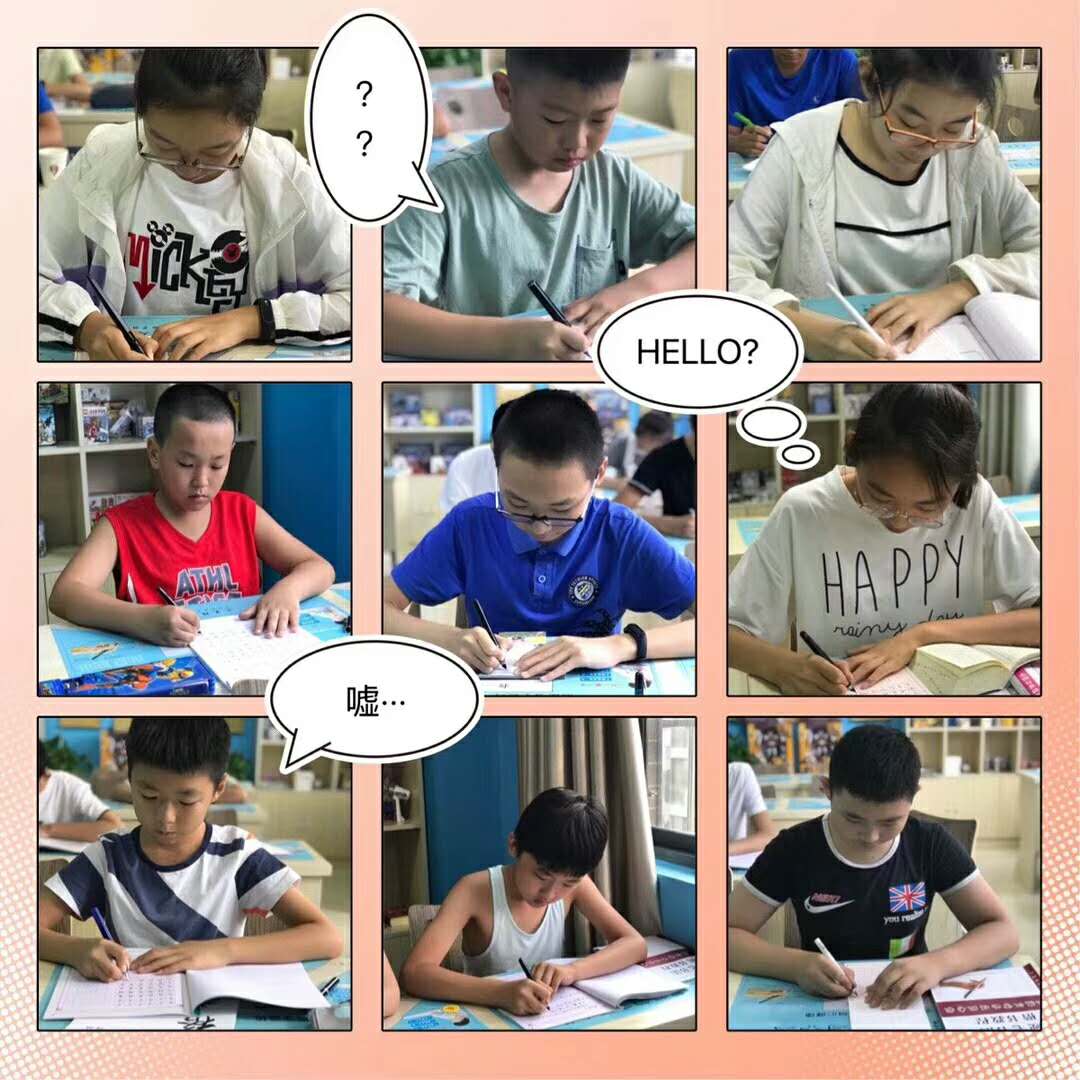 低年级学生开学周容易出现的状况