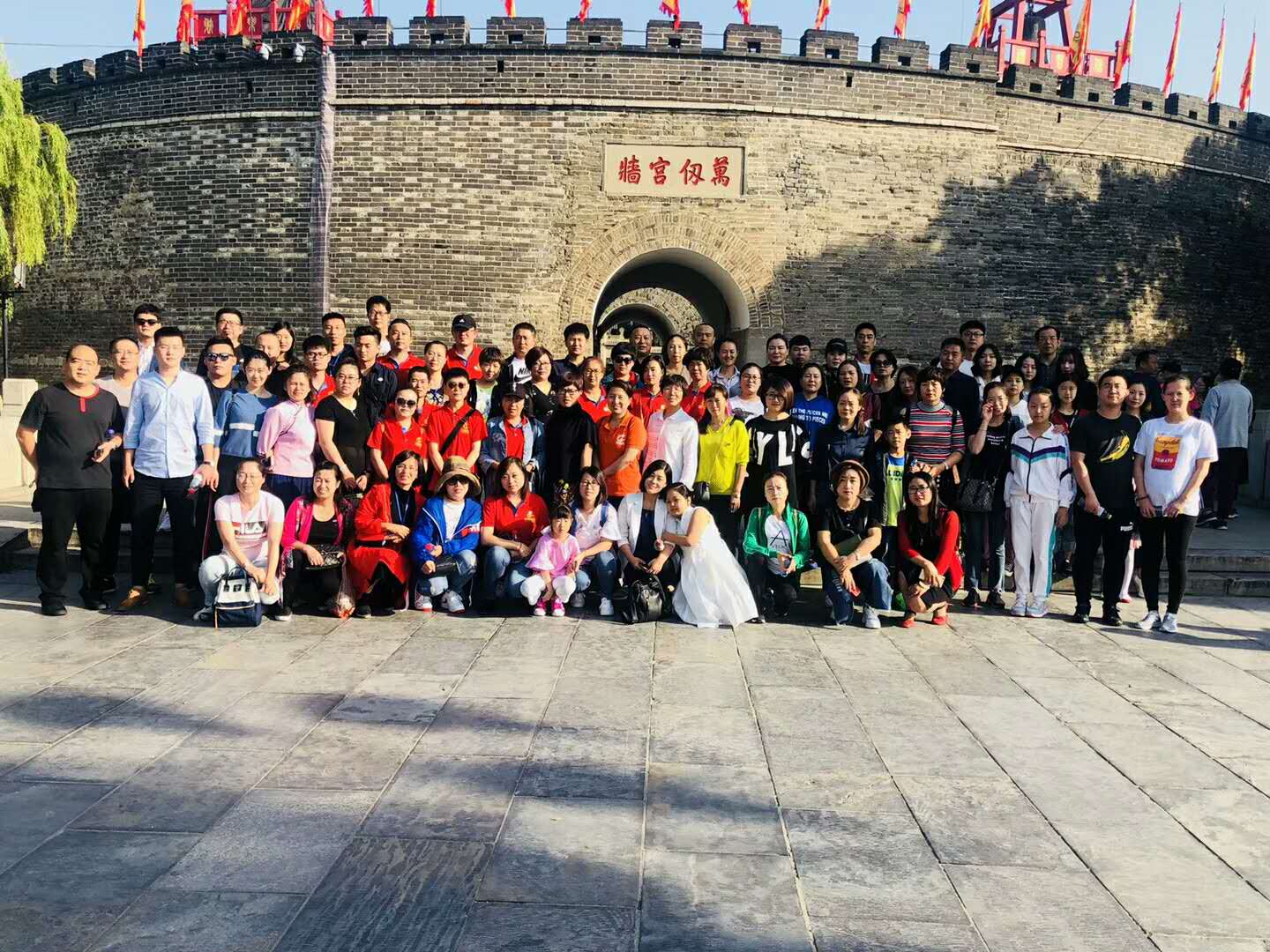 锋格练字全国高峰论坛会