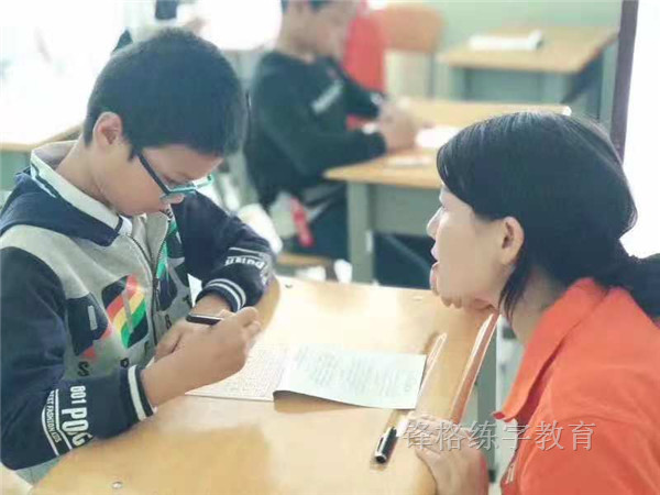 北京锋格练字课堂一角