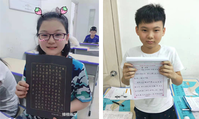 锋格练字教育培训班小学员硬笔练字作品欣赏