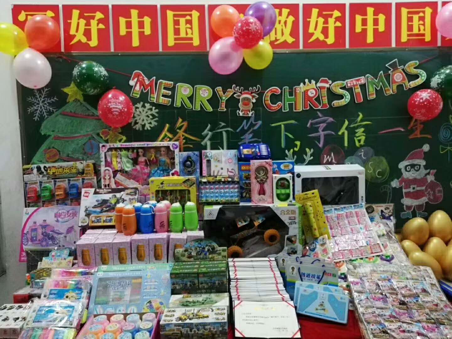 锋格练字