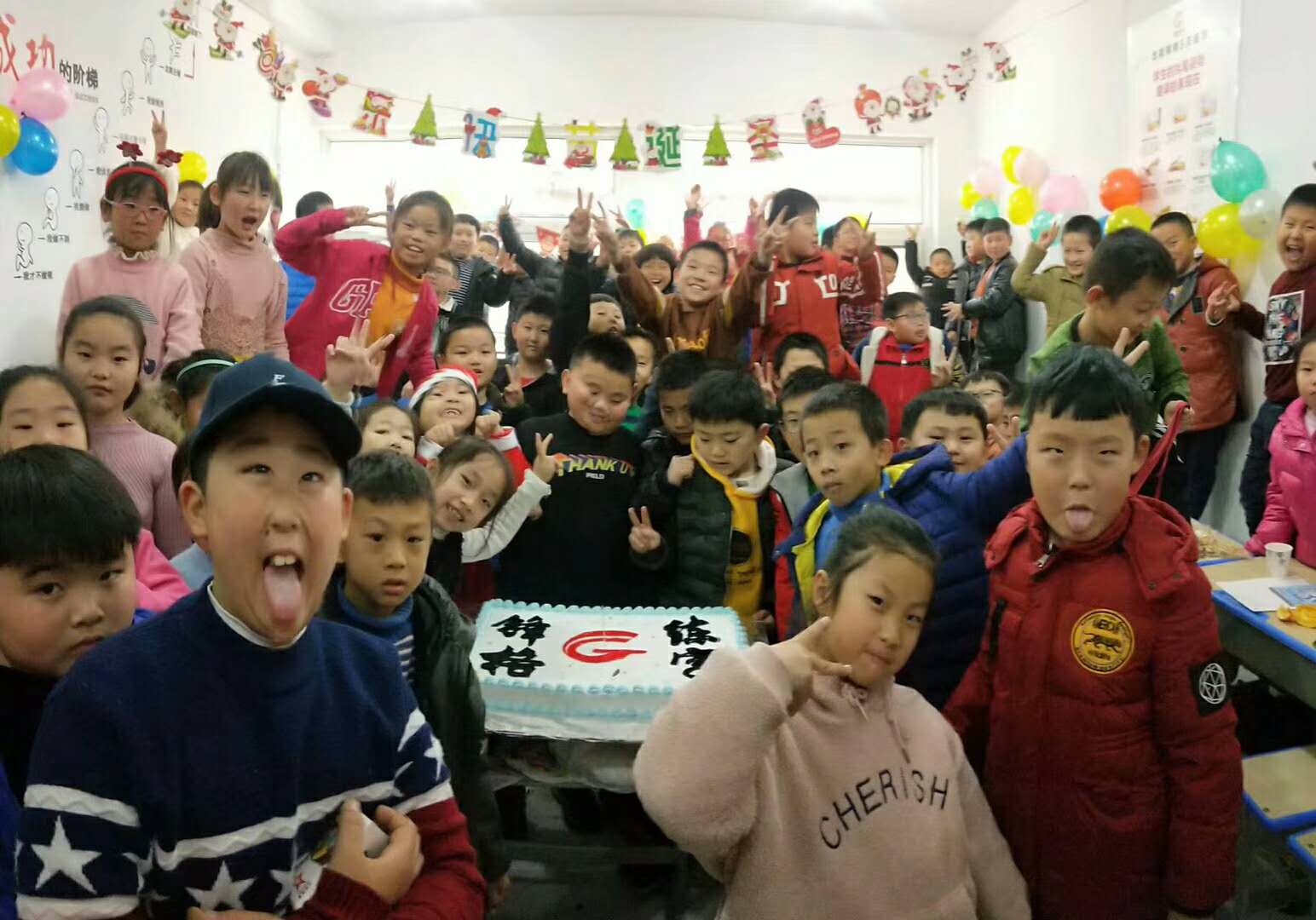 锋格练字