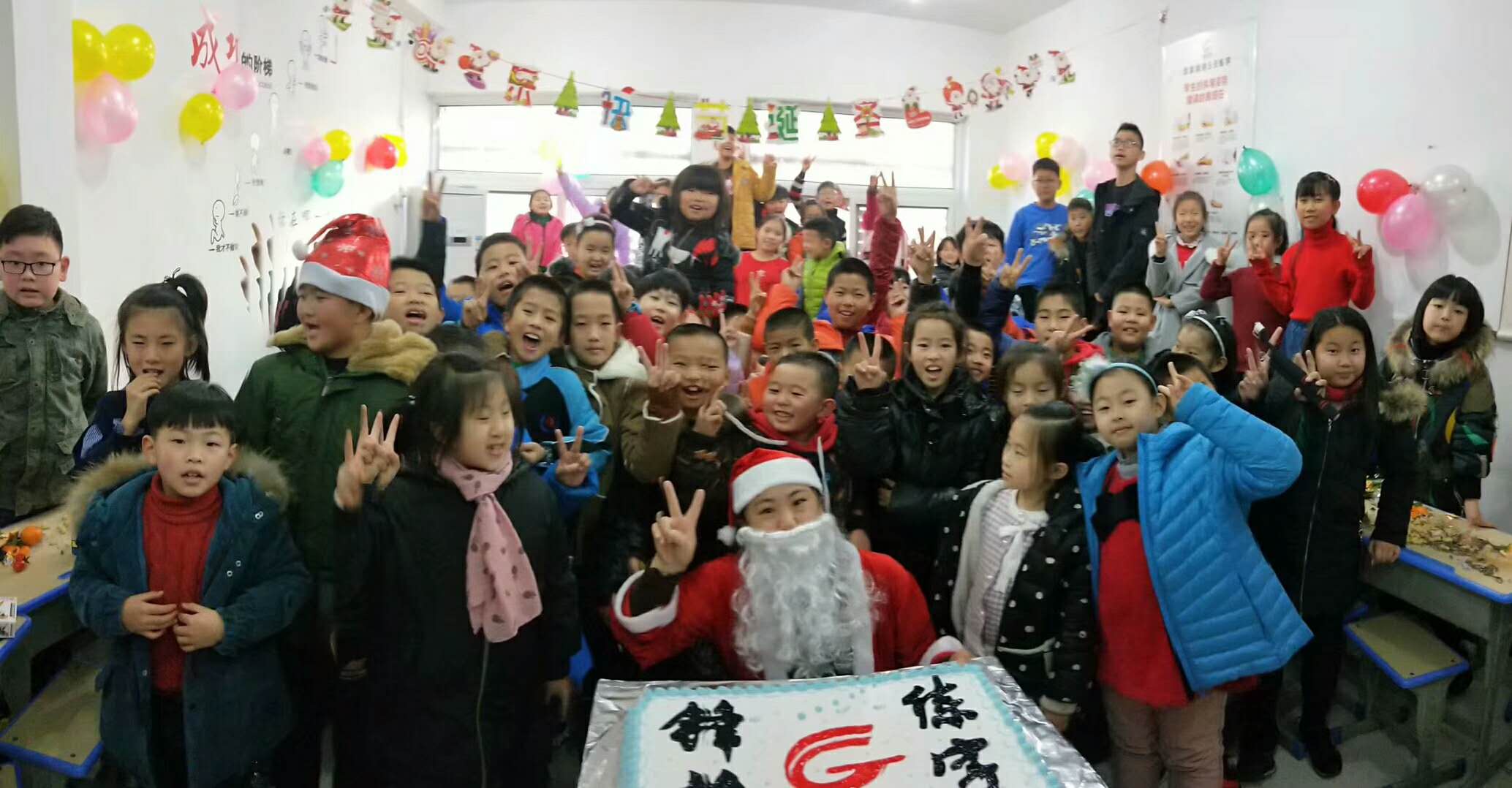 锋格书法
