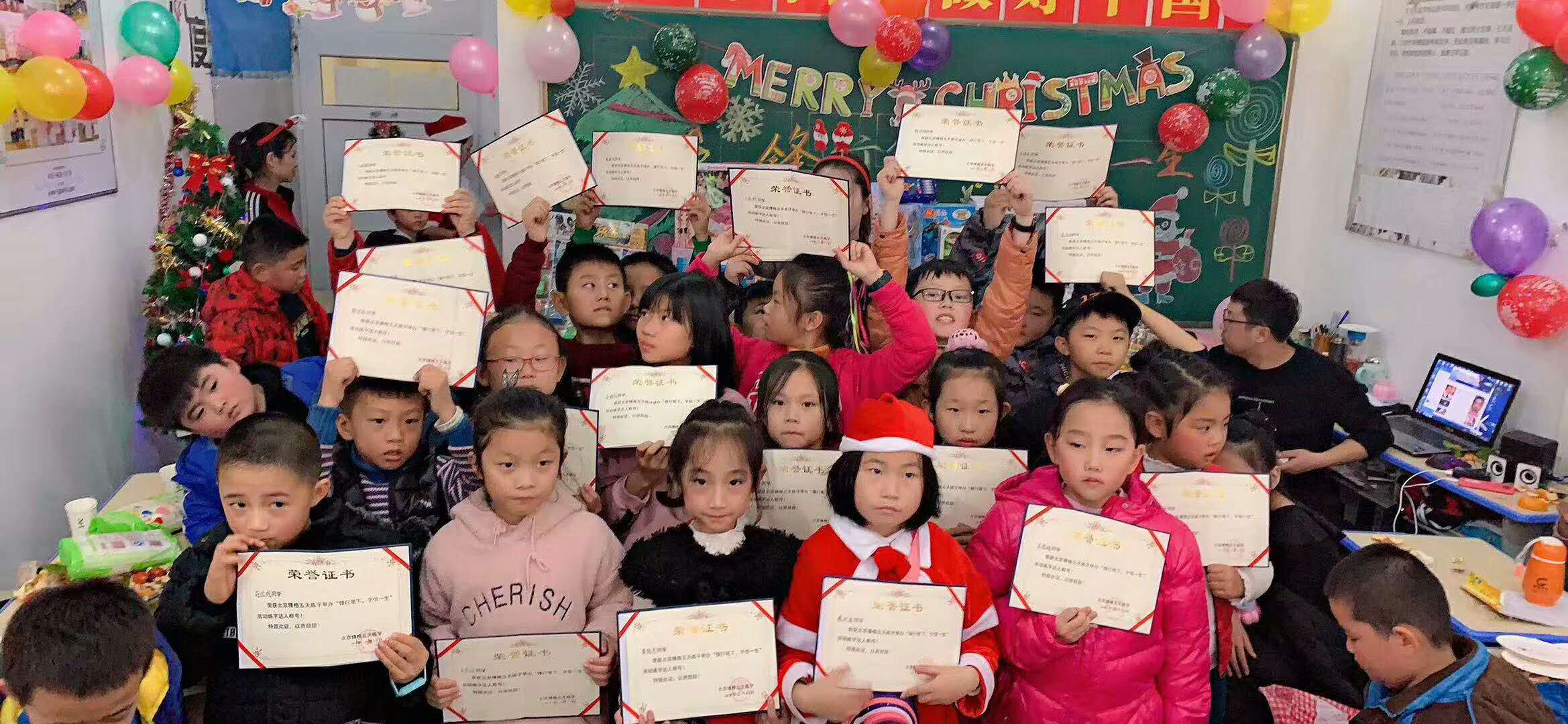 锋格书法