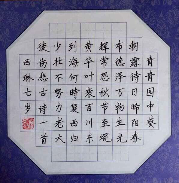 锋格作品