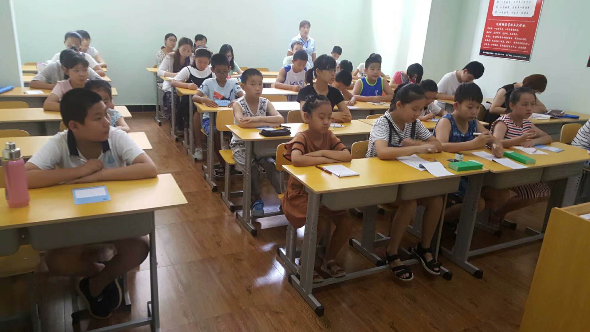 练字班加盟