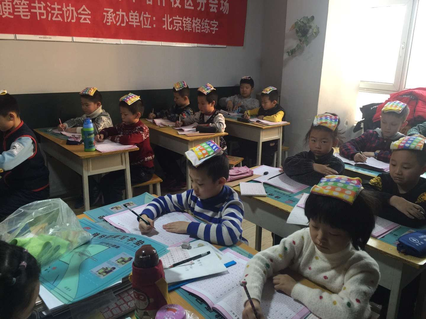 锋格练字教育加盟
