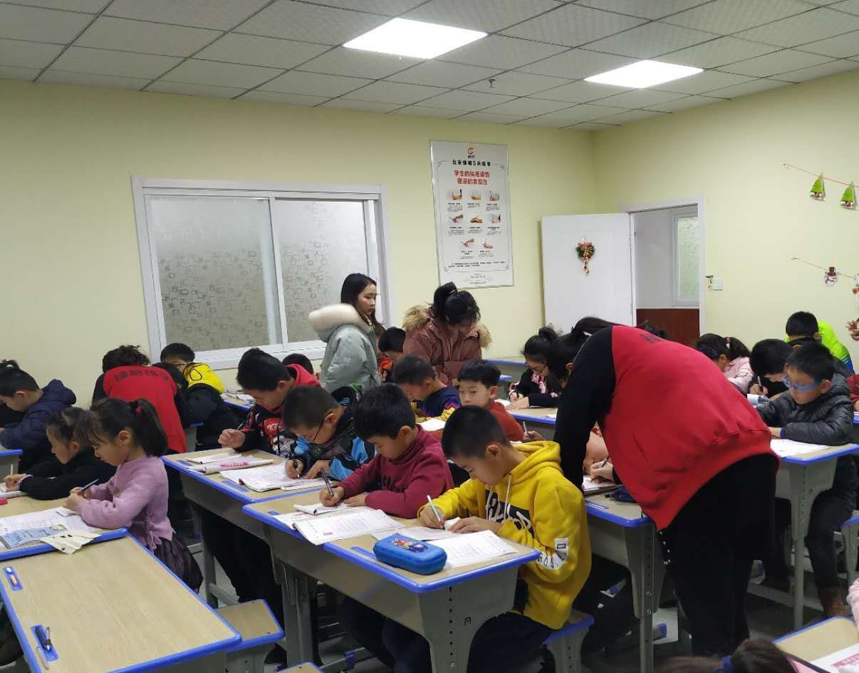 锋格练字寒假培训班