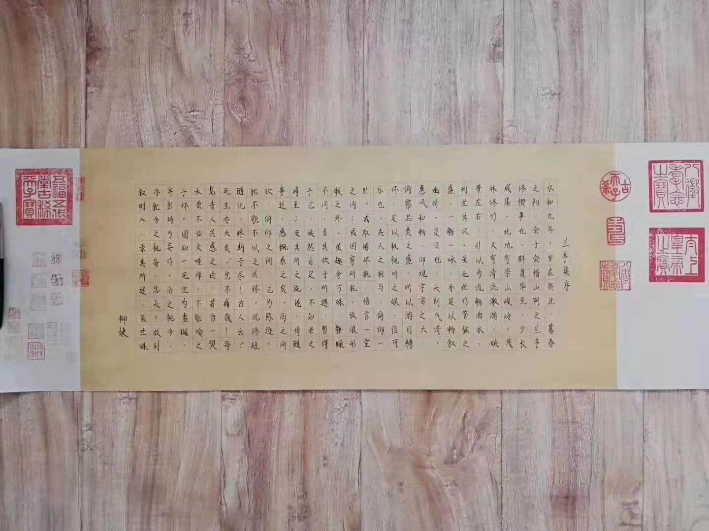 硬笔练字加盟