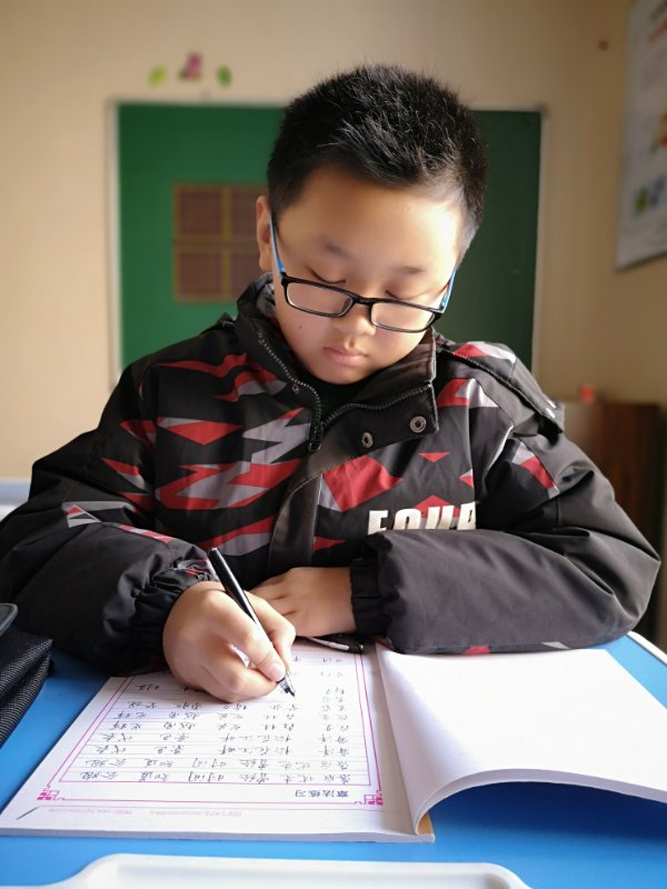 锋格练字