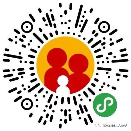 测评成绩查询
