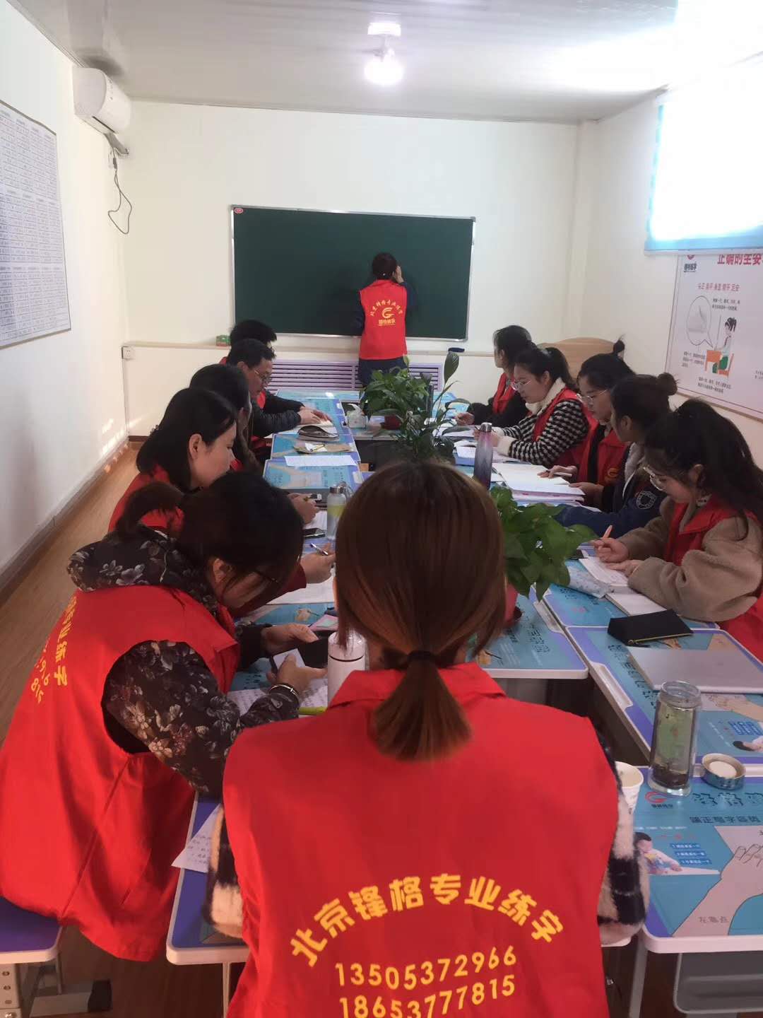 锋格练字济宁校区老师讲课评比