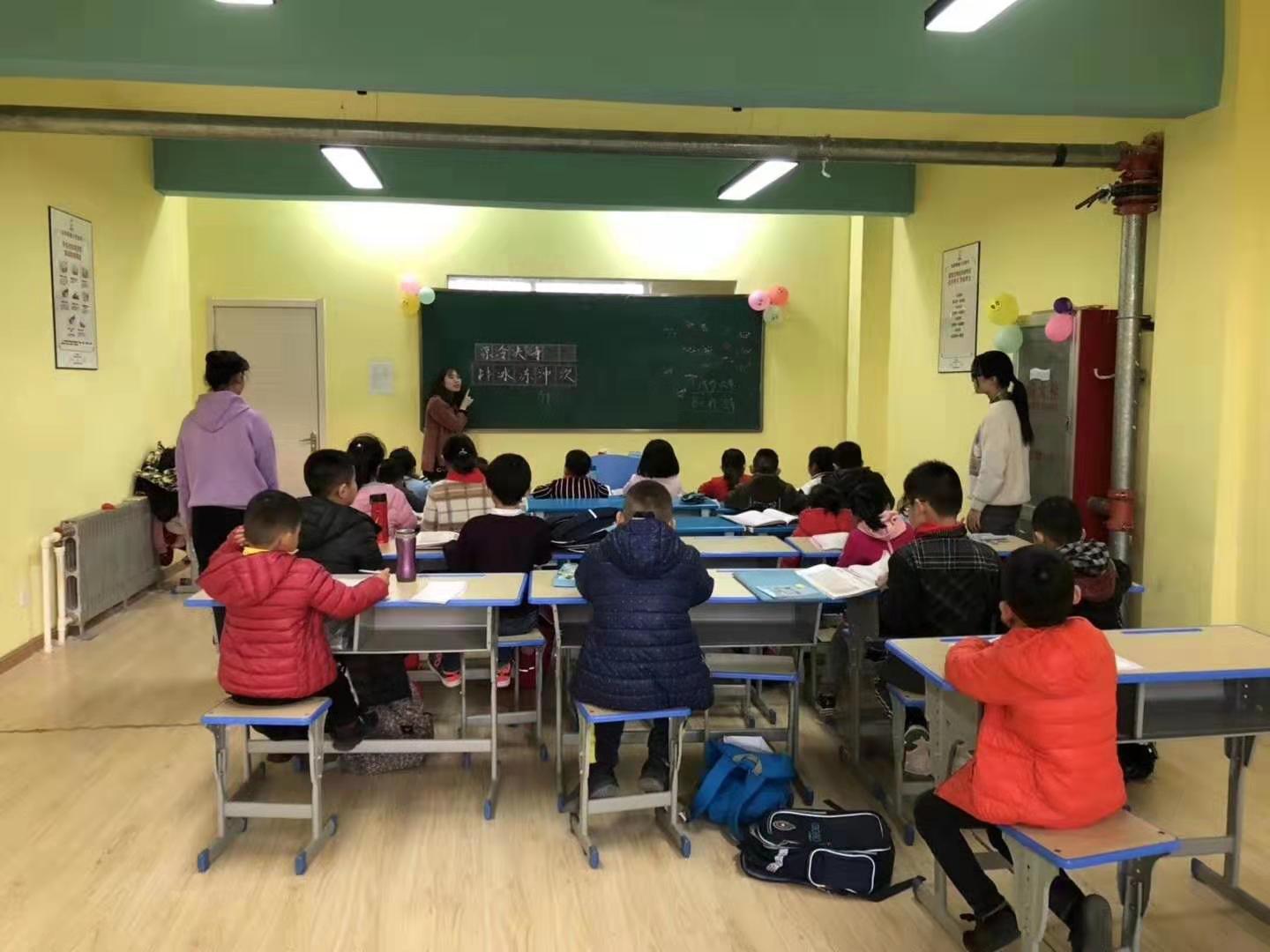 练字加盟