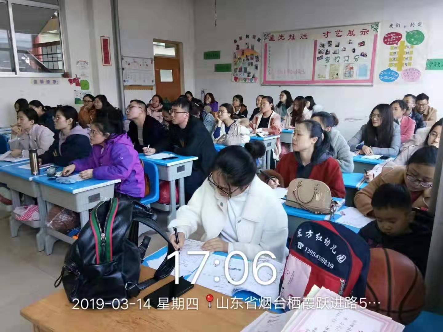 锋格练字走进栖霞实验小学