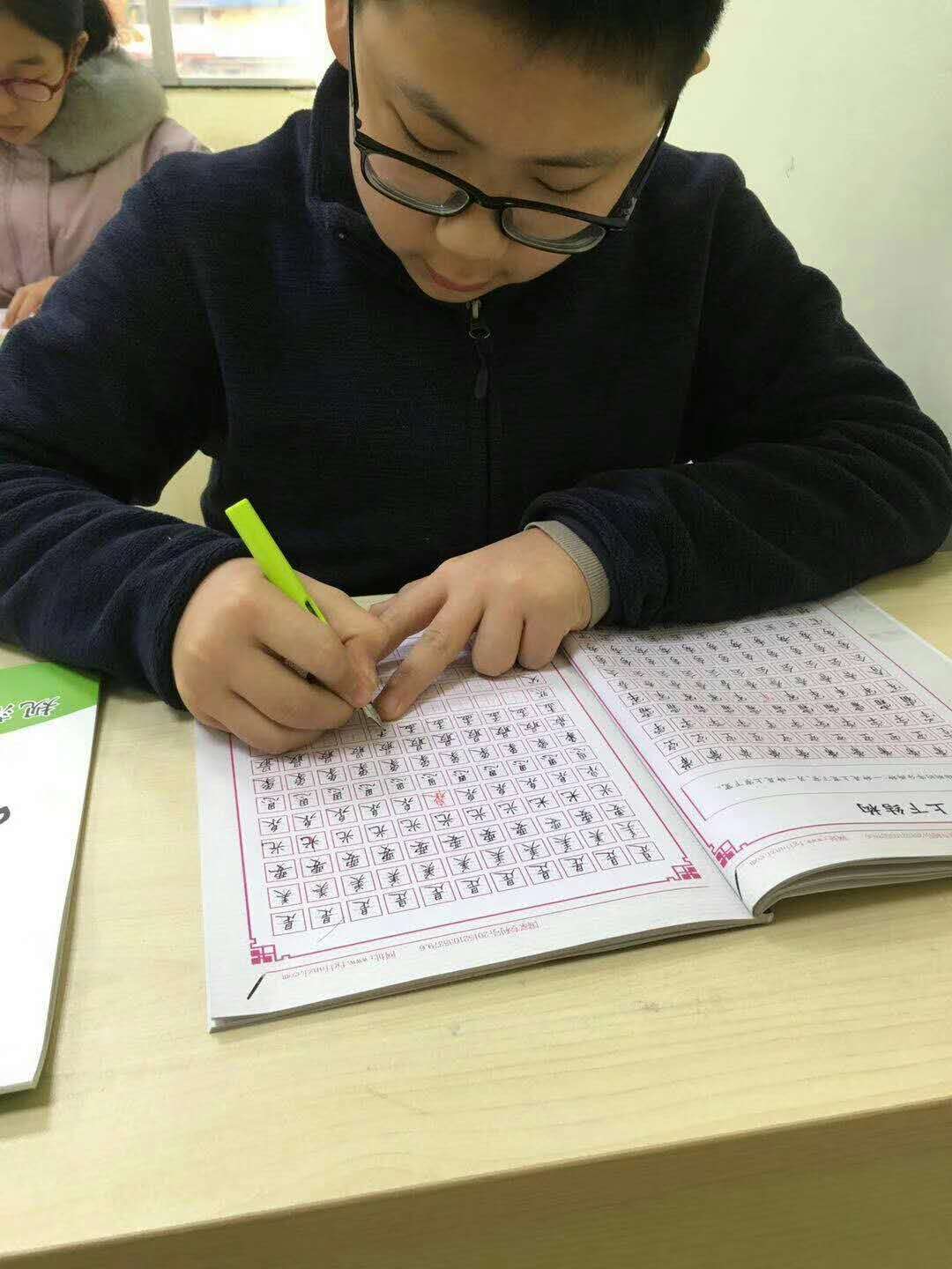 硬笔练字加盟