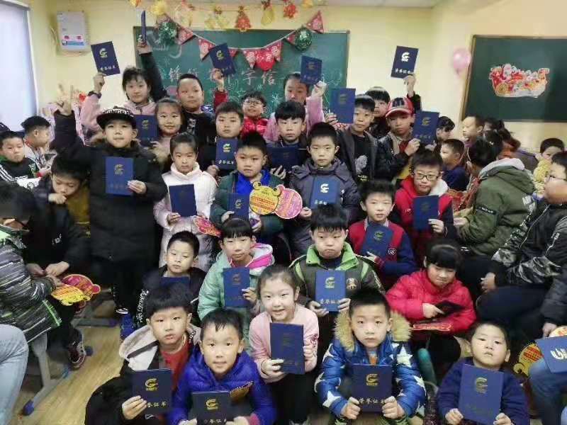 锋格硬笔书法加盟