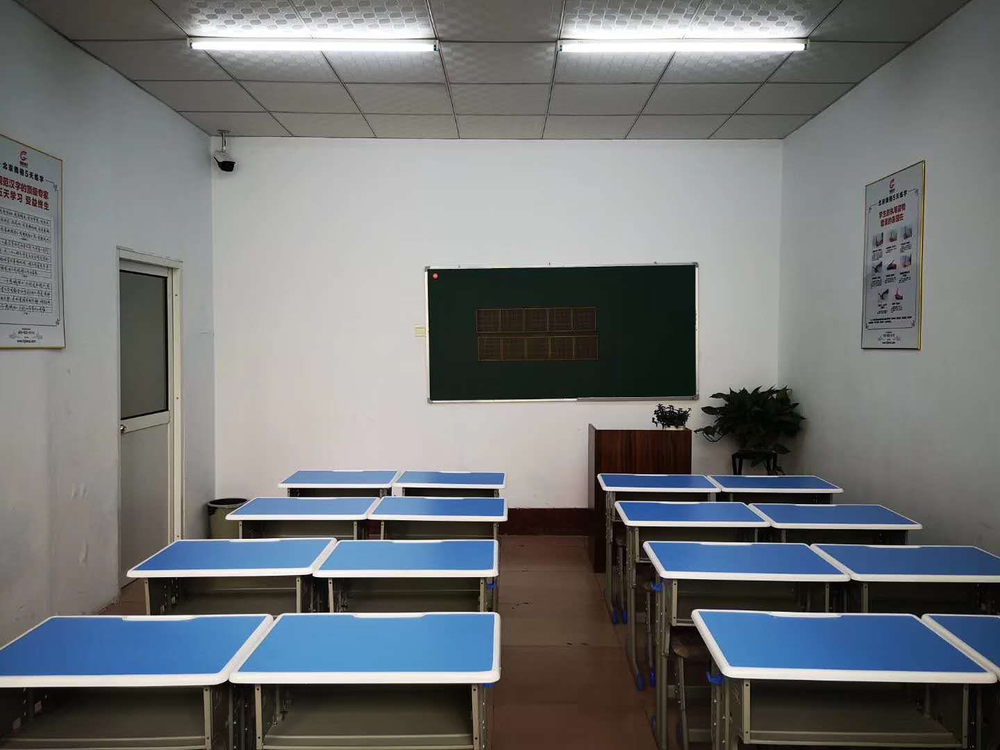 锋格练字邢台分校