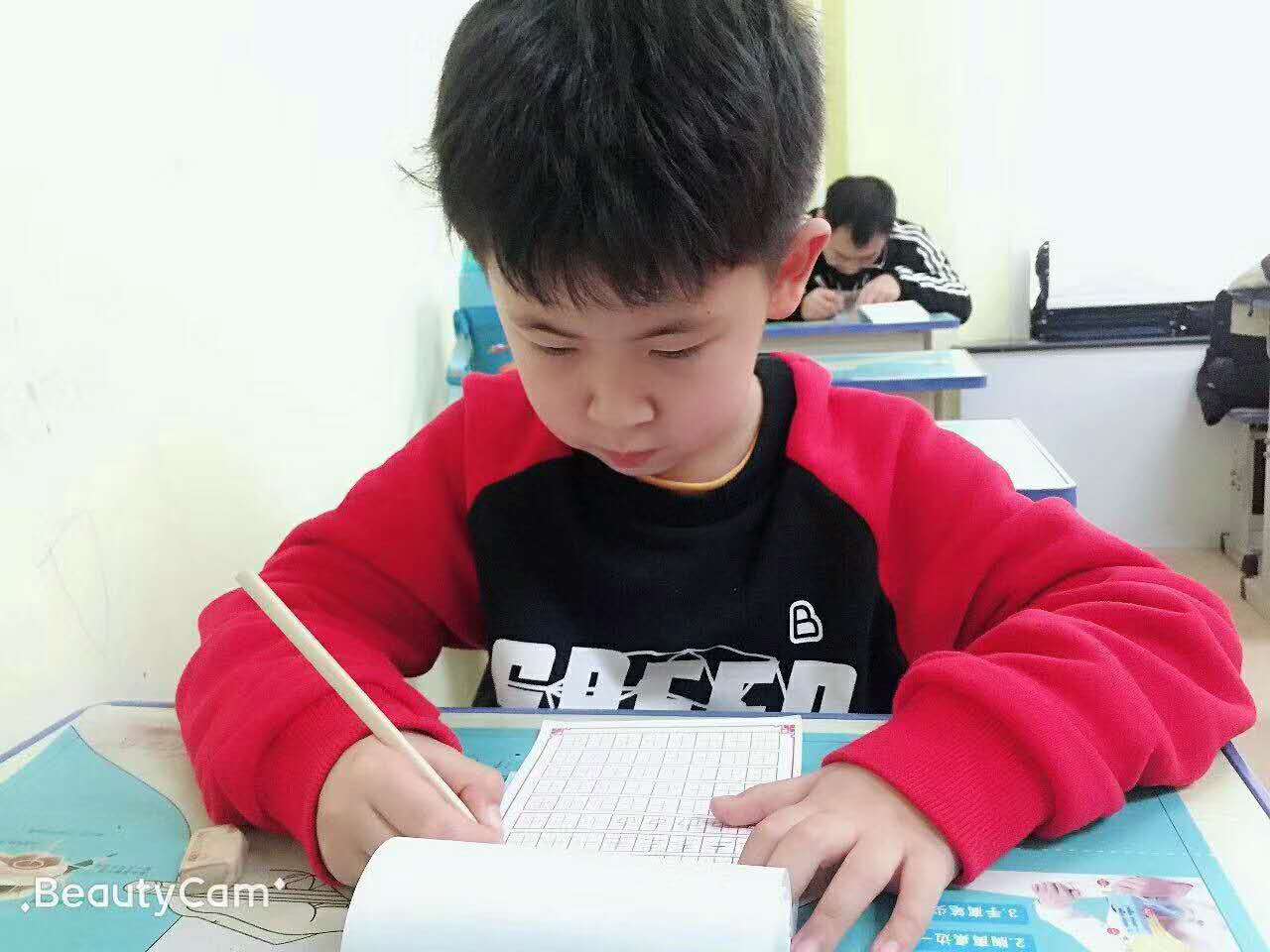 练字品牌