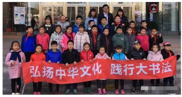 练字教育加盟