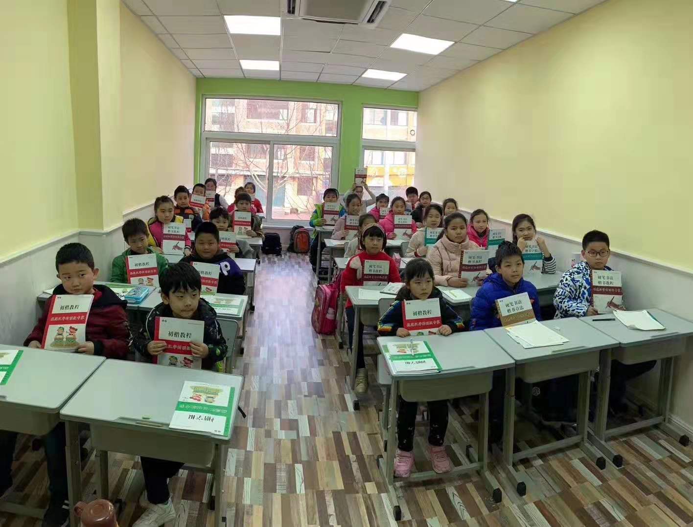 练字加盟
