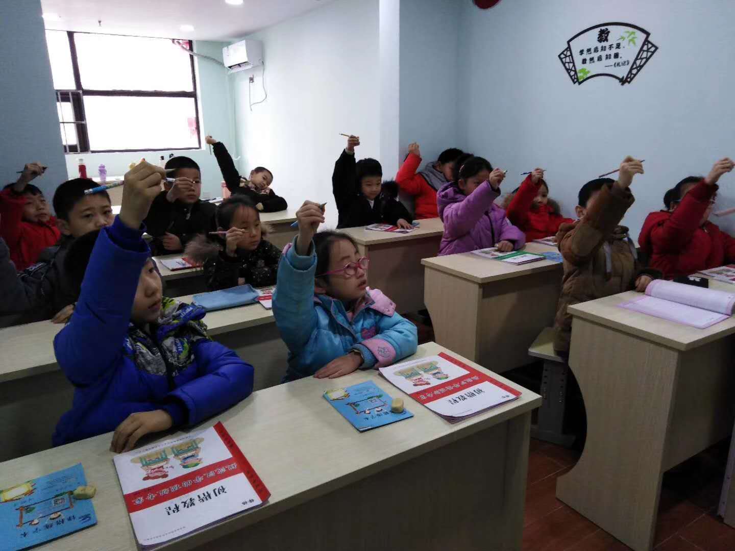 练字加盟