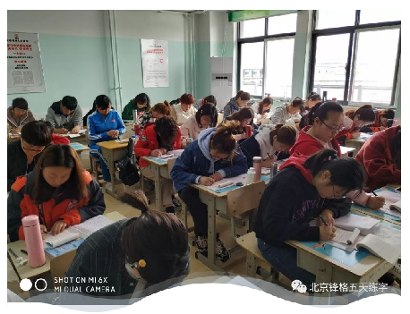 北京锋格练字加盟，锋格练字师资培训