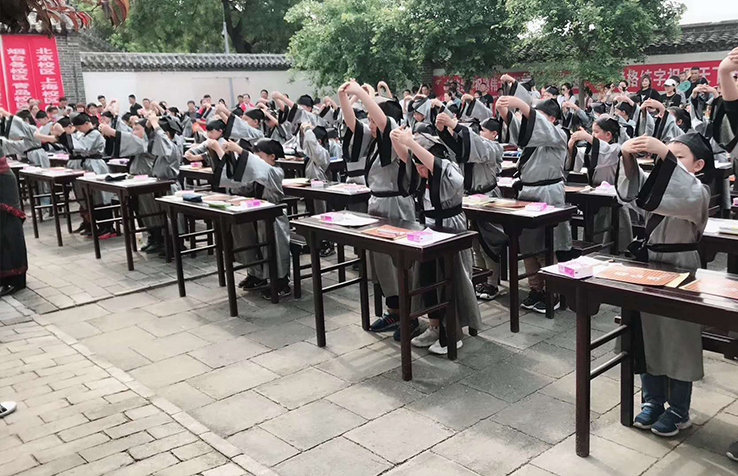 “游圣地，谢亲恩”锋格练字第二届开笔礼圆满完成！