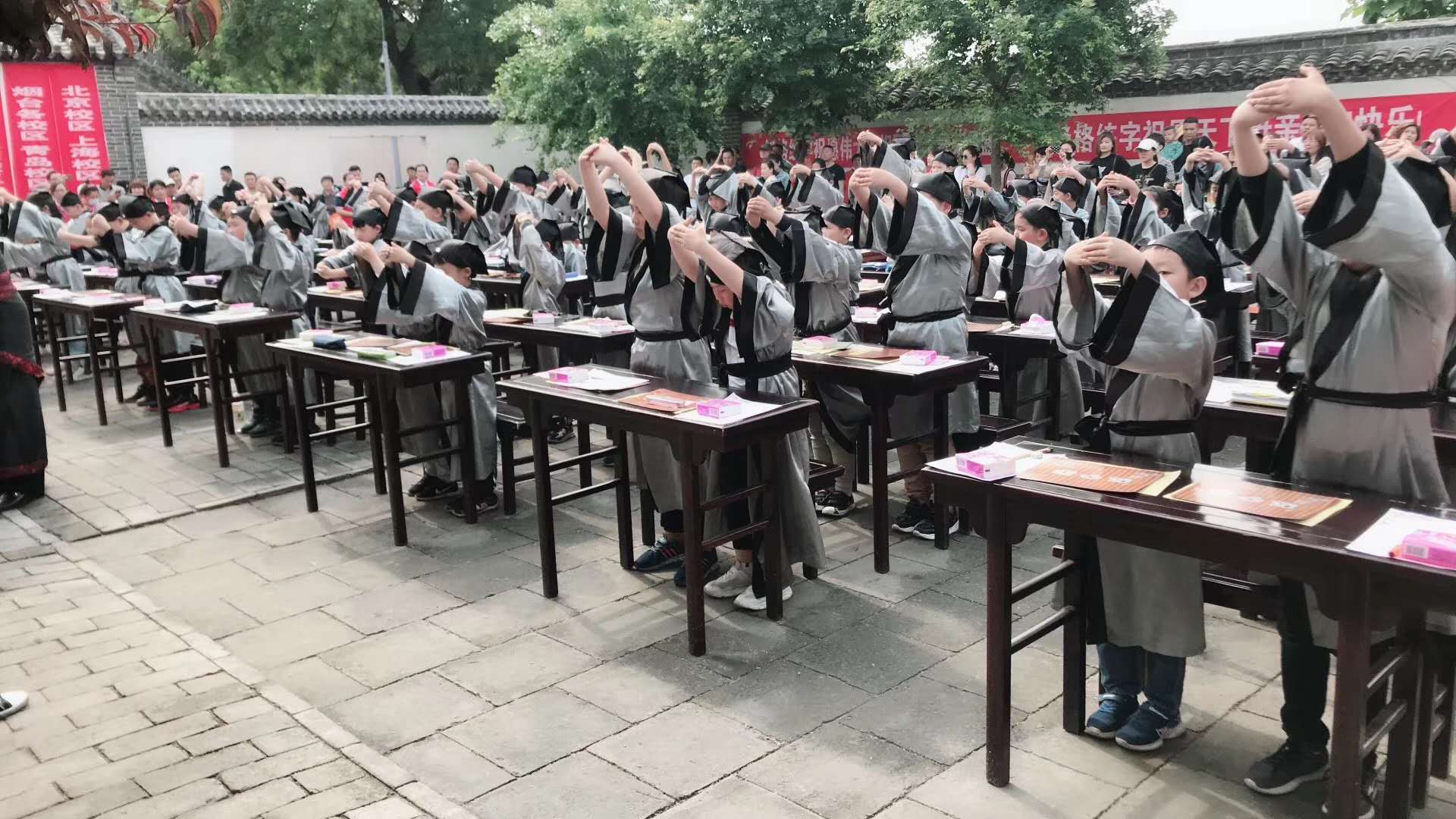 锋格练字，开笔礼，练字加盟