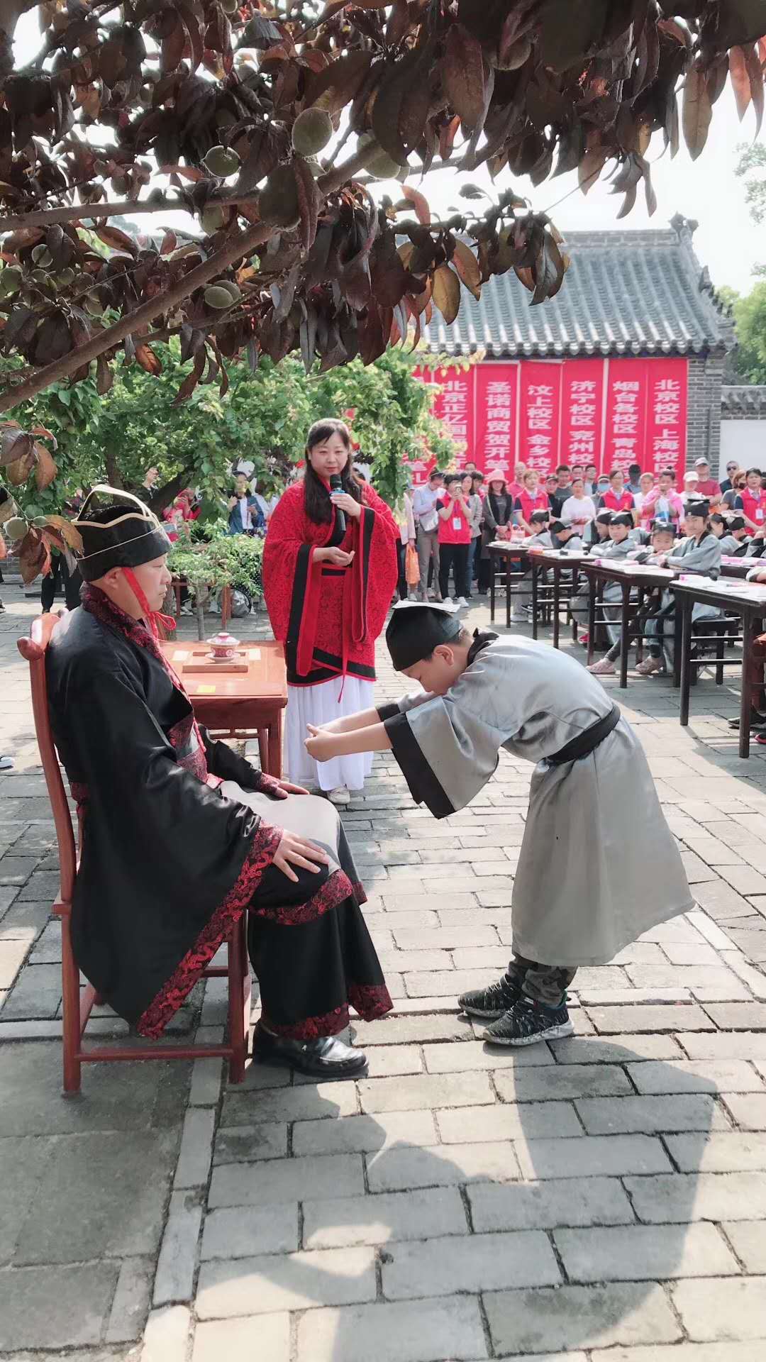 锋格练字