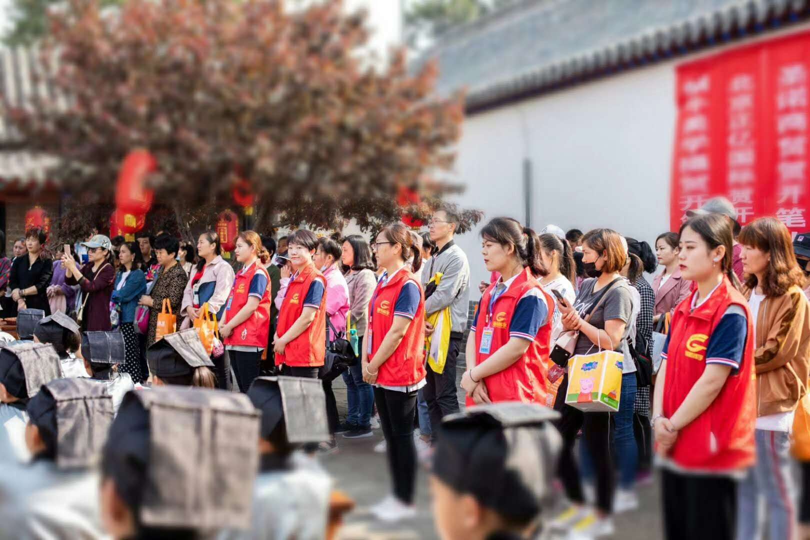锋格练字