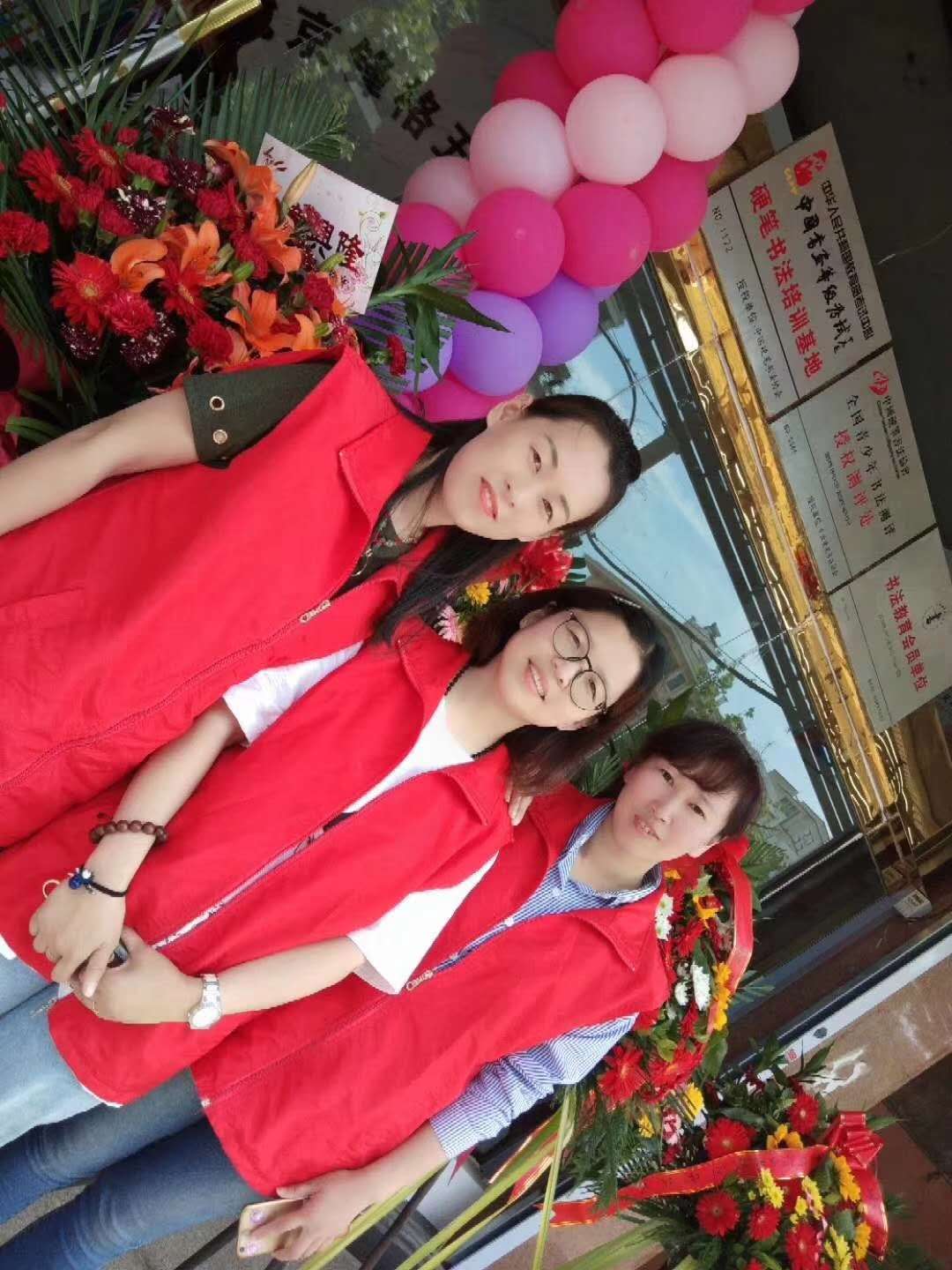 锋格练字教育加盟