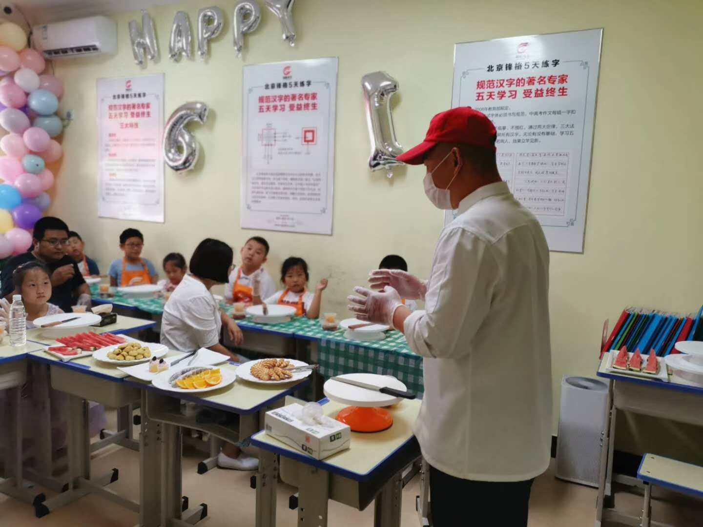 怀柔锋格练字