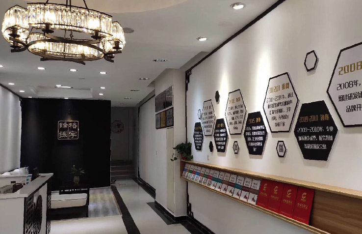 济宁硬笔书法加盟，锋格练字