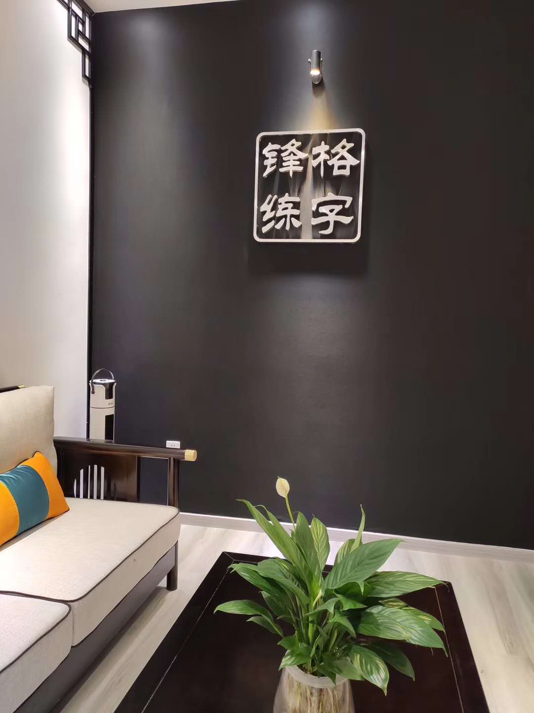 济宁硬笔书法加盟，锋格练字