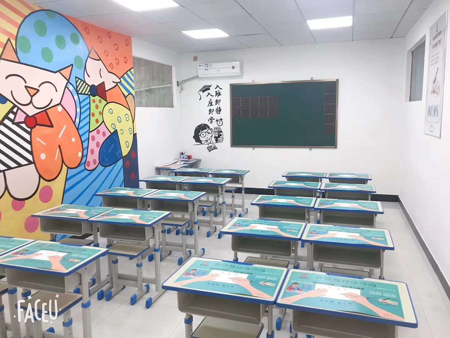 硬笔练字加盟品牌