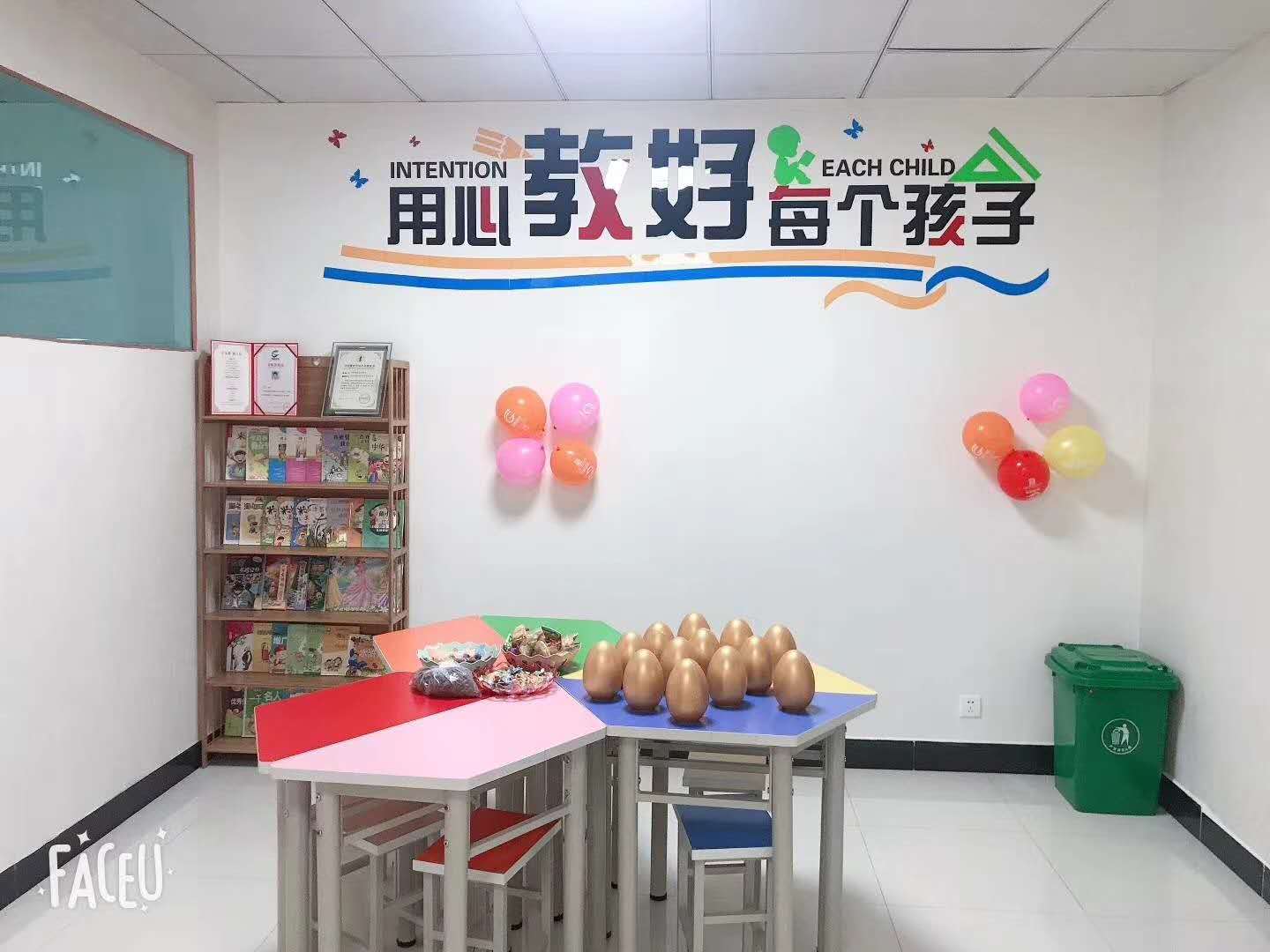 硬笔练字加盟品牌
