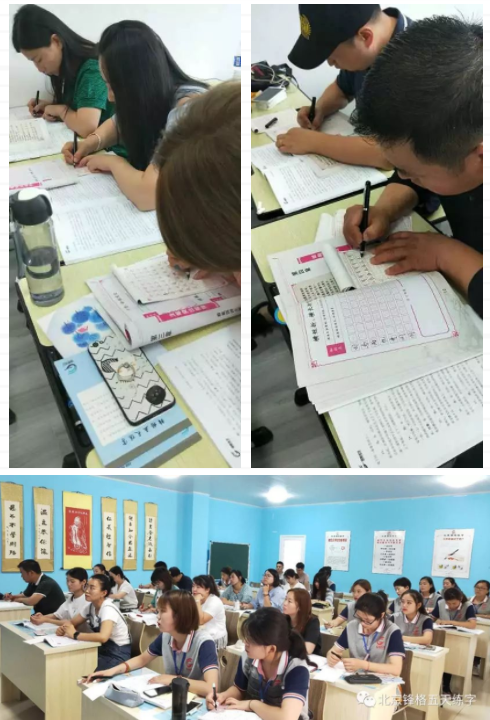 加盟锋格练字，锋格练字加盟