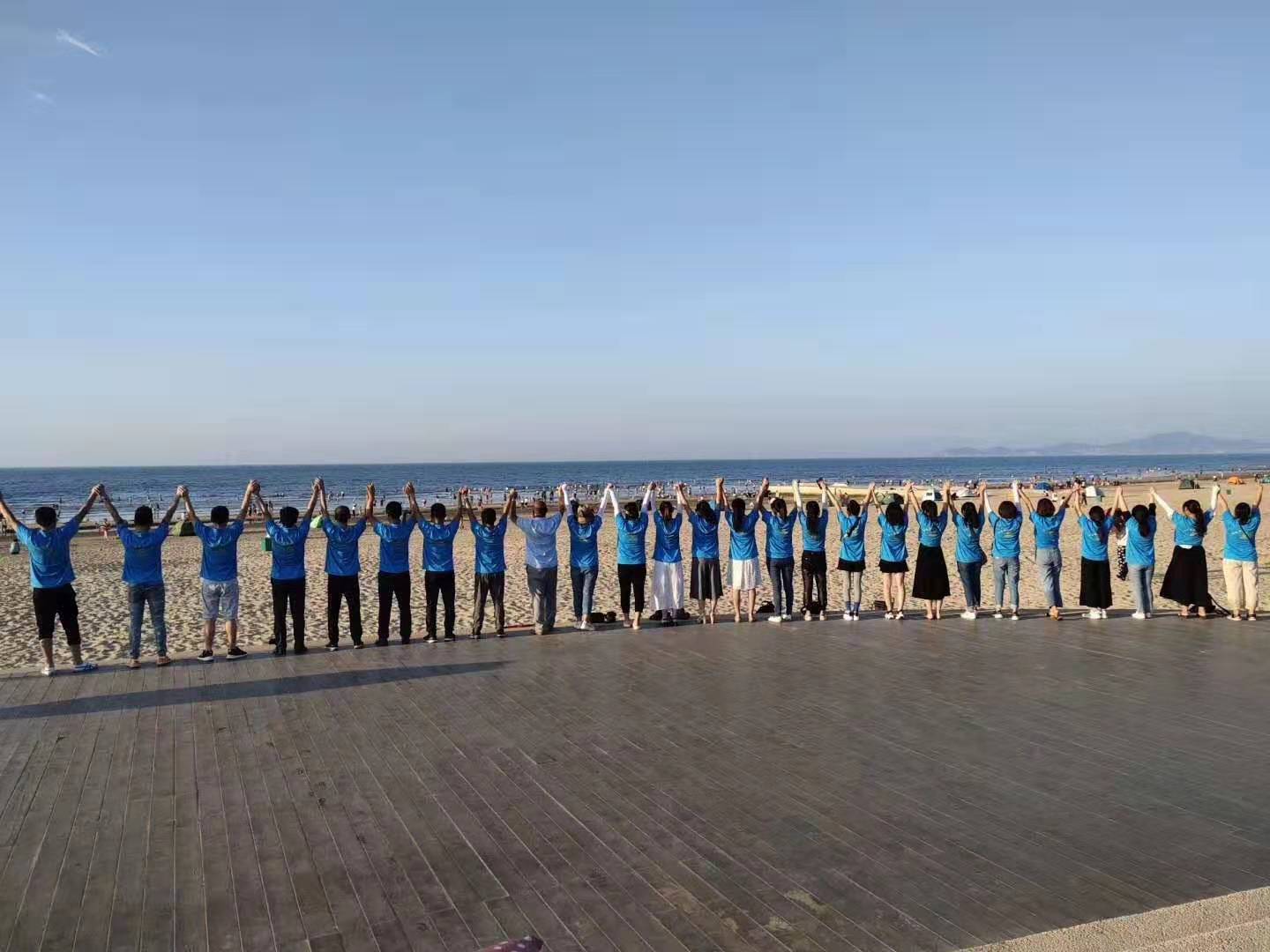 锋格练字2019暑期精英讲师团交流会