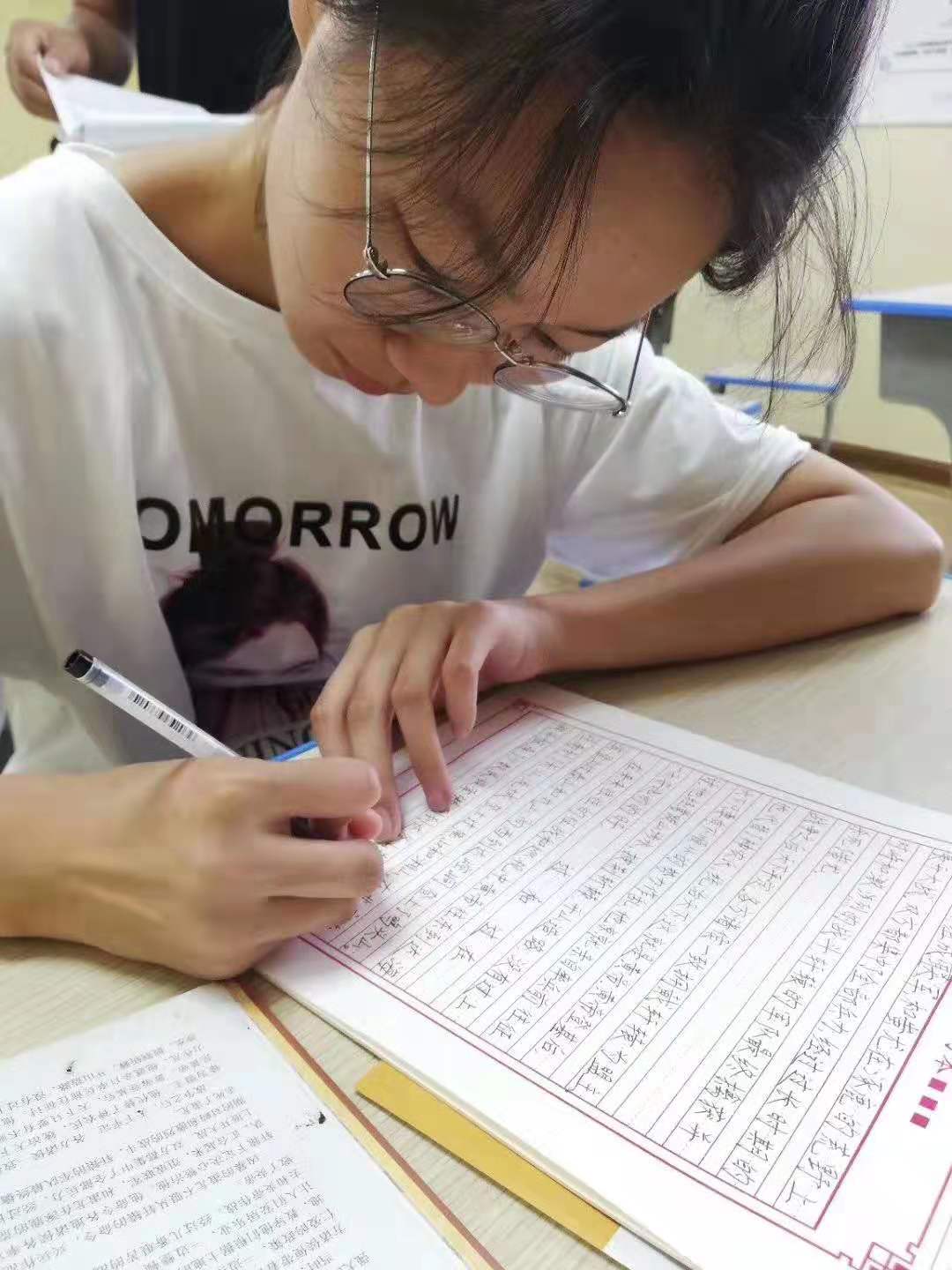 钢笔字加盟