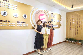 祝贺山东莱山滨海锋格练字加盟校区成立