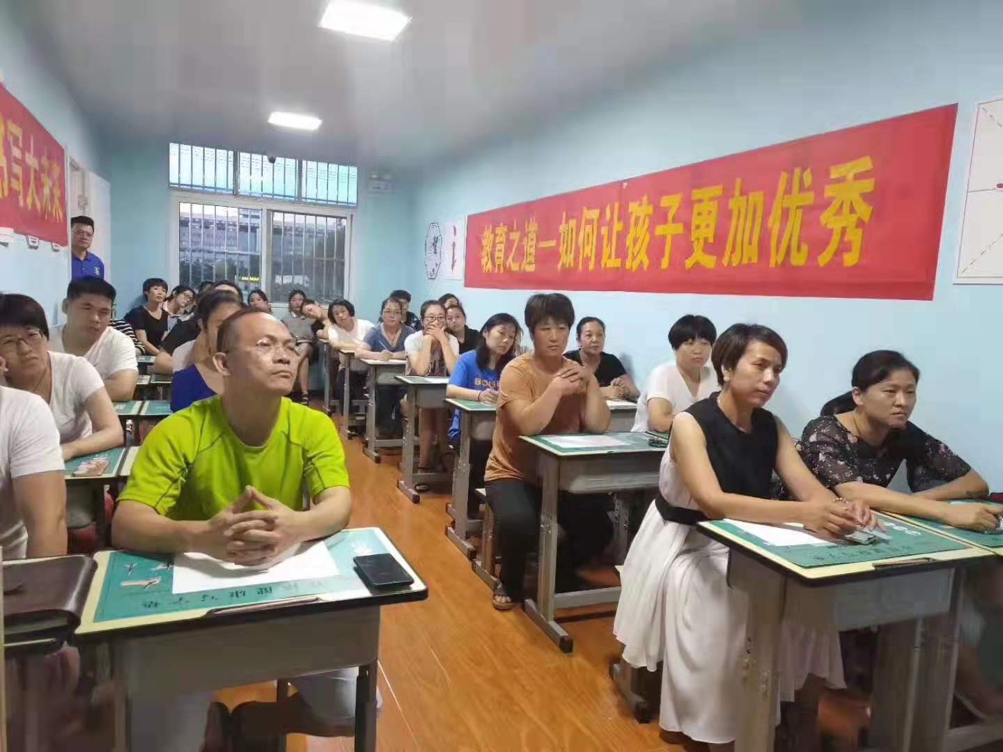 练字加盟